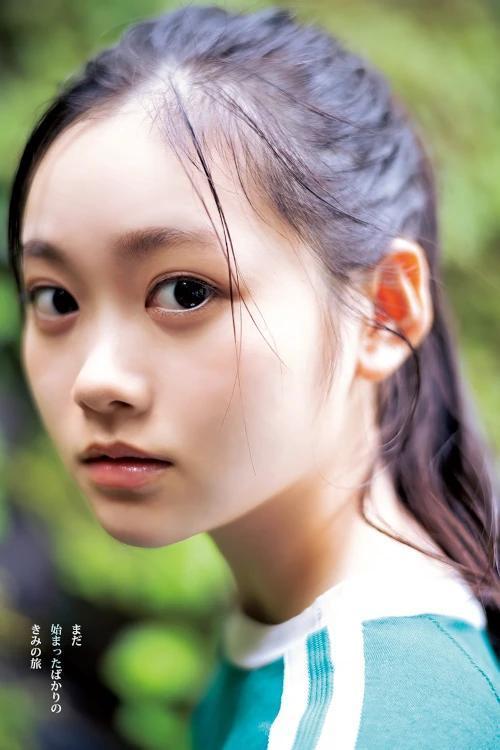 Sayu Suzukawa 鈴川紗由, Young Jump 2024 No.40 (ヤングジャンプ 2024年40号)