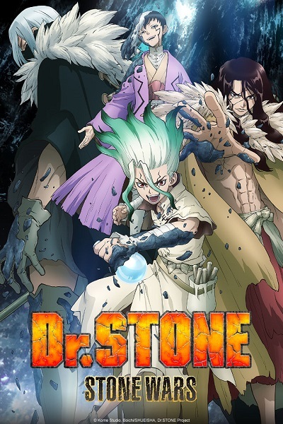 Dr.Stone Stone Wars (2019-2021) 1080p CR WEB-DL Latino [Subt.Esp] (ciencia ficción apocalíptica, comedia, drama)