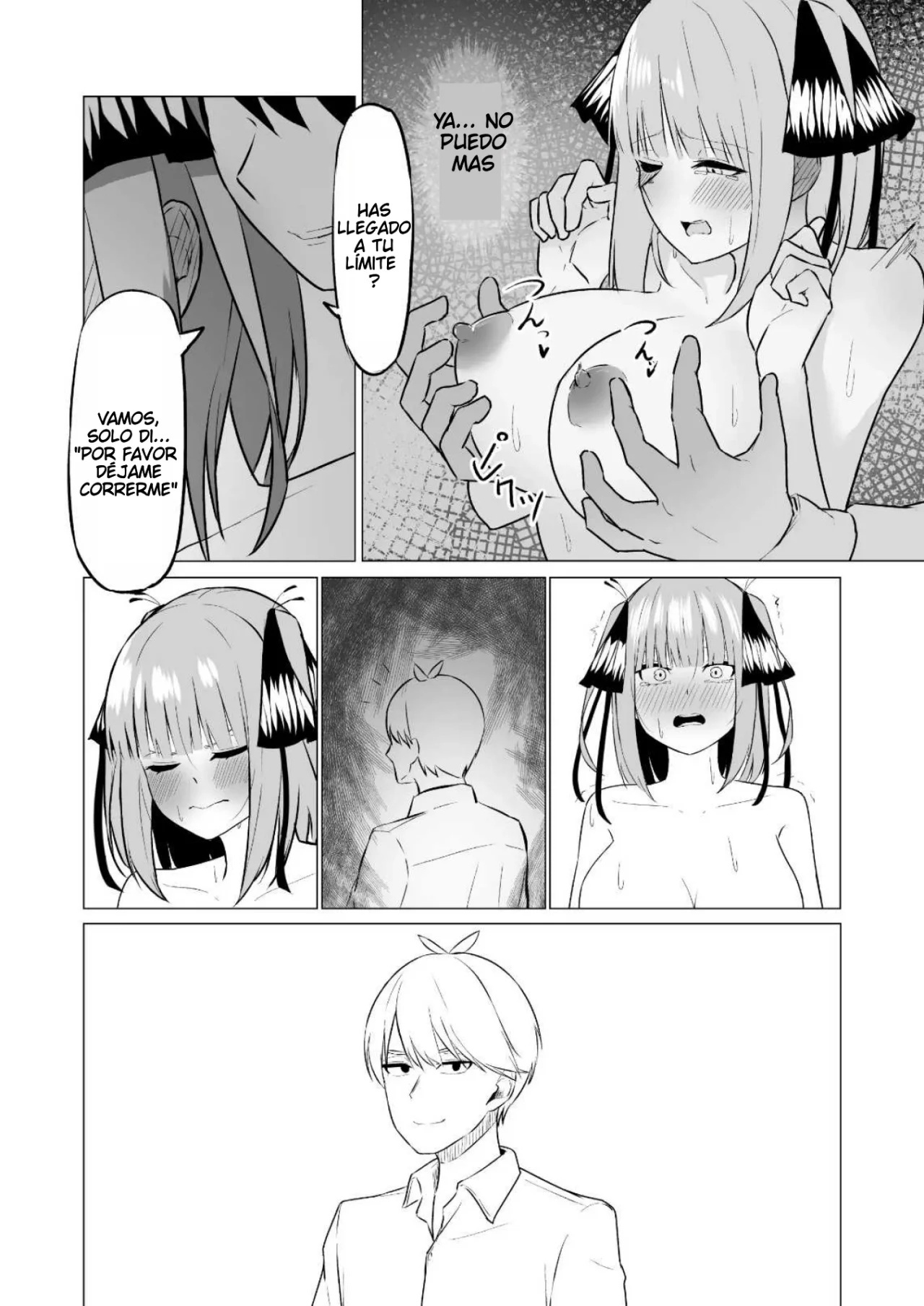 Nakano Nino Saimin - 24