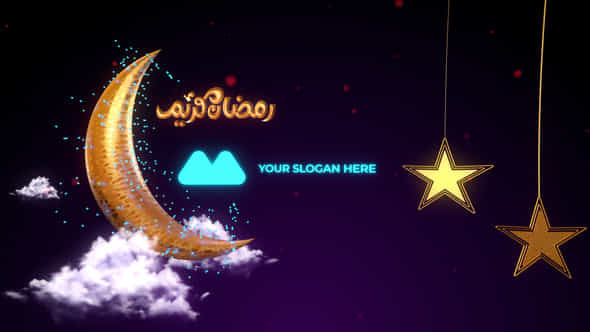 Ramadan Opener - VideoHive 50861400