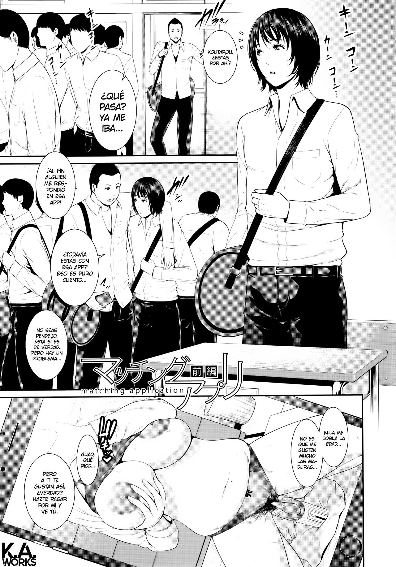 [gonza] Kaa-san to Sex ni Oboreru  Ahogándome en Sexo con Mamá [Spanish] [K.A Works] [Decensored]