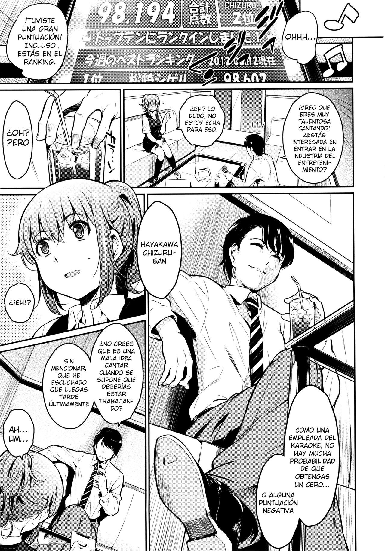 [Yoshiron] Toraware BOX [Spanish]