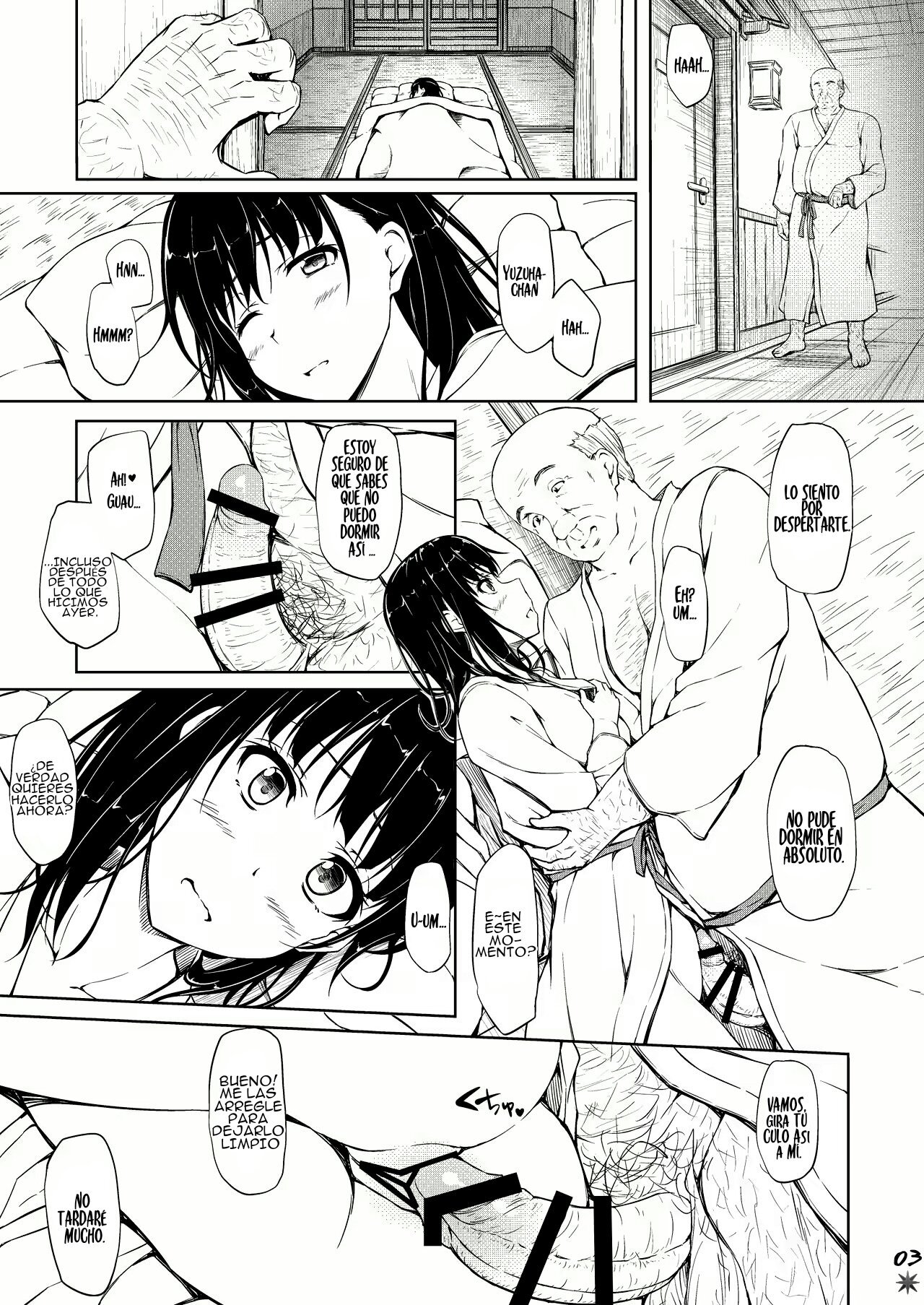 Igarashi Yuzuha Choukyou Nisshi 4 &#91;Shake&#93; - 2