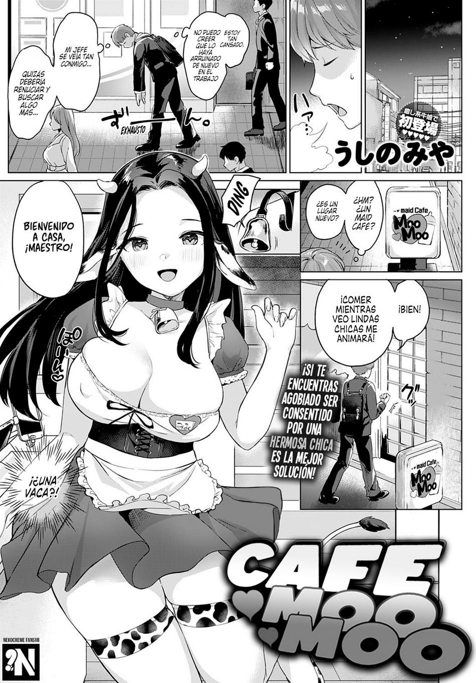 Cafe Moo Moo - Page #1