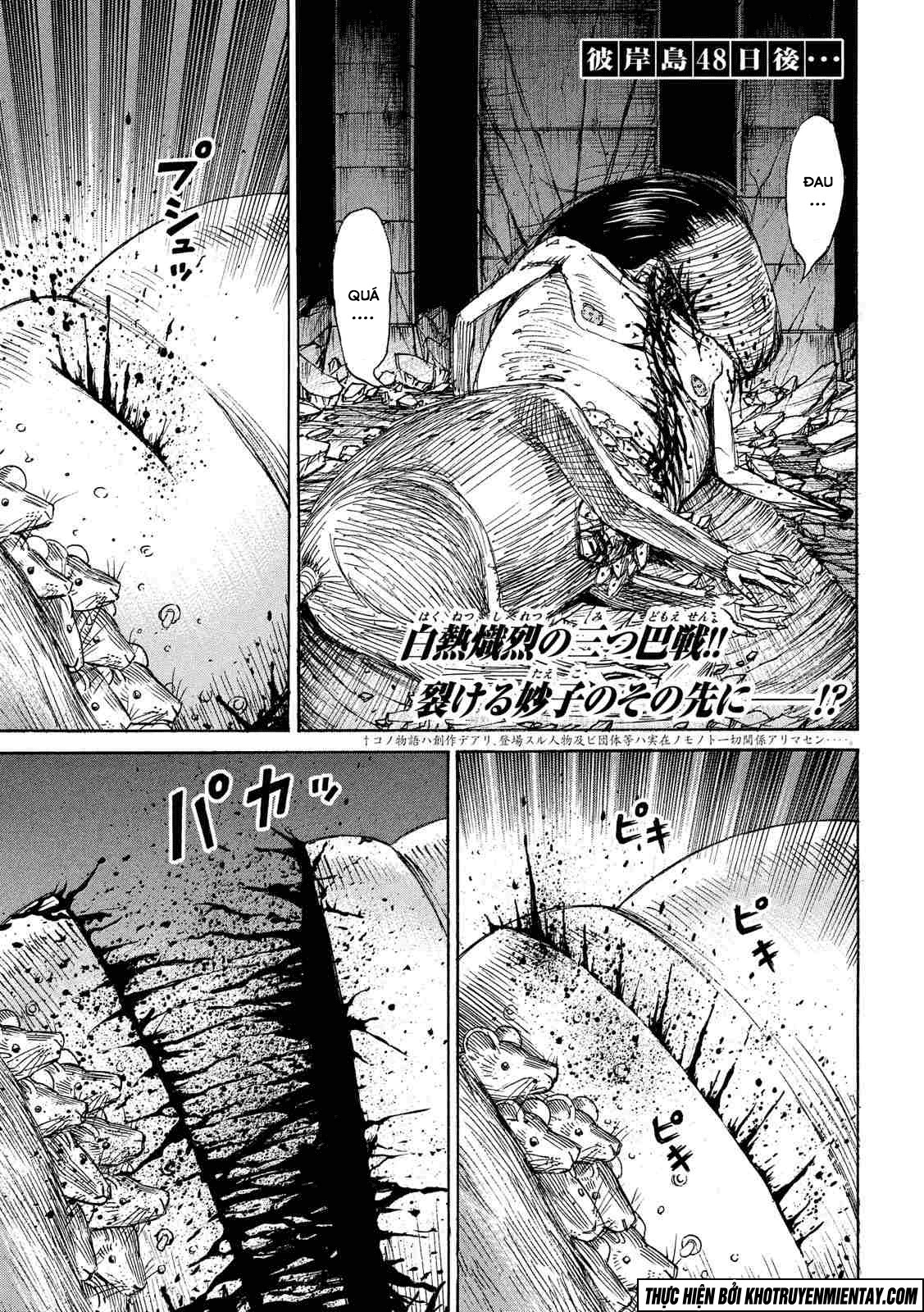 Higanjima SS3 Chap 153 . Next Chap Chap 154