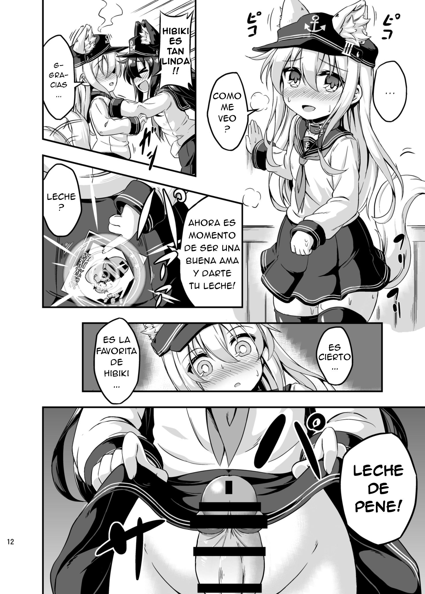 Loli & Futa Vol.3 (Kantai Collection -KanColle-) - 10