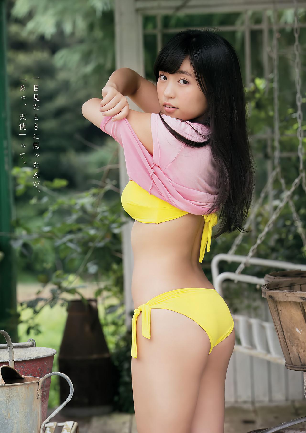 Yuno Ohara 大原優乃, Young Animal Arashi 2017 No.11 (ヤングアニマル嵐 2017年11月号)(4)