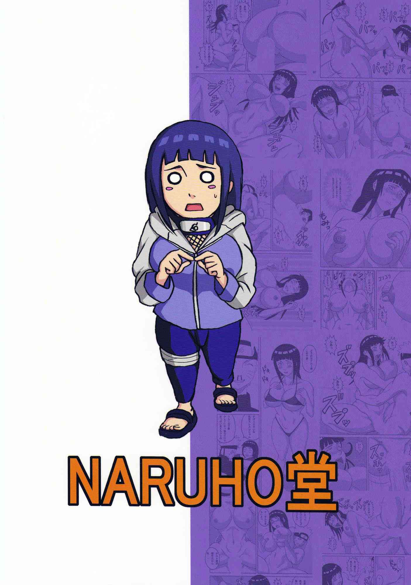 Hinata fight 2 Chapter-1 - 41