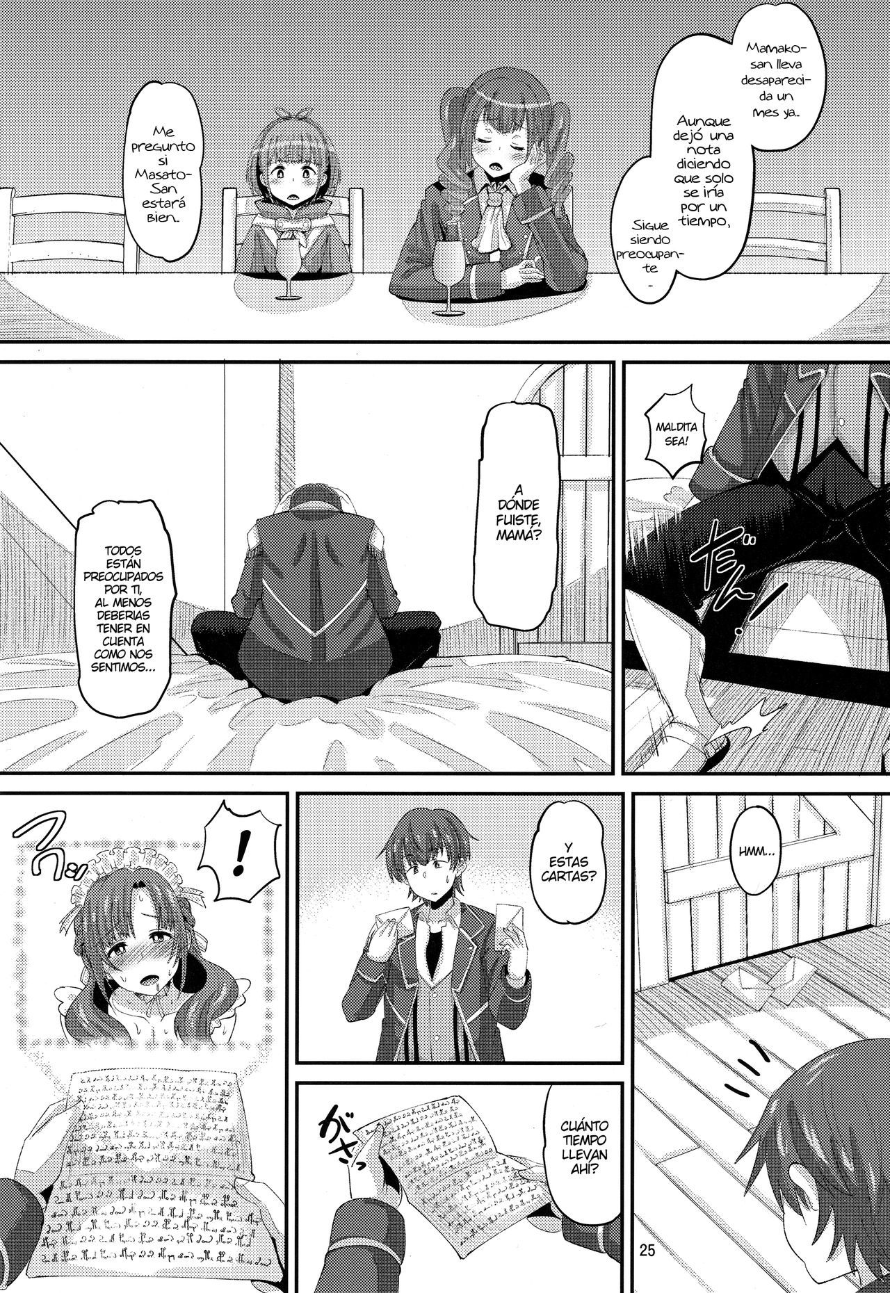 (C96) [AMP (Norakuro Nero)] Musuko to Onaji Toshigoro no Otoko ni Otosareru Okaa-san wa Suki desu ka (Tsujou Kougeki ga Zentai Kougeki de 2-kai Kougeki no Okaasan wa Suki desu ka) [Spani