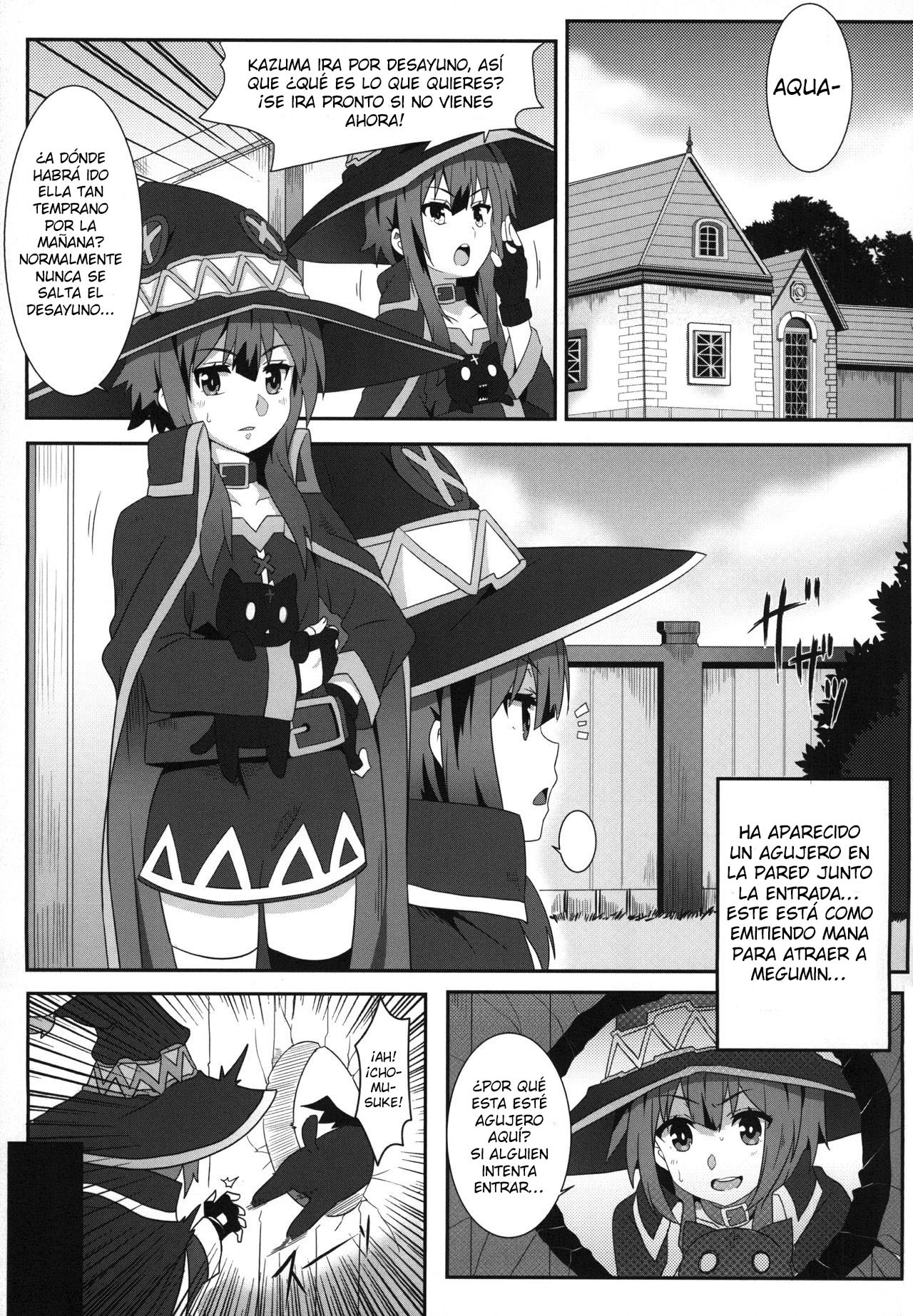 [Nikoushikou] Megumin ni Karei na Shasei o! 3 - 3