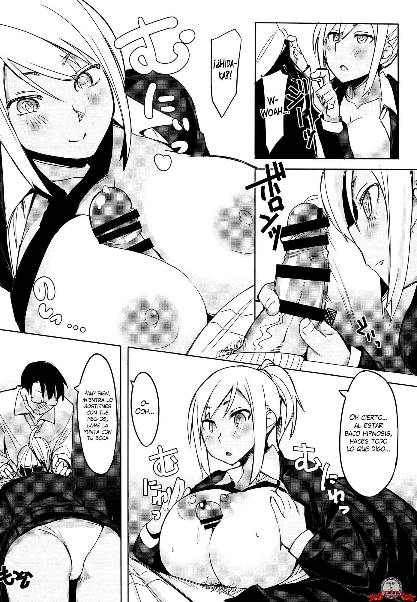 Houkago Tokubetsu Saimin Gakushuu Chapter-1 - 7