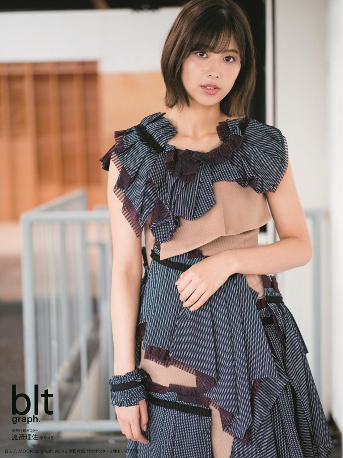 Risa Watanabe 渡邉理佐, B.L.T Graph 2019年2号 Vol.40(5)