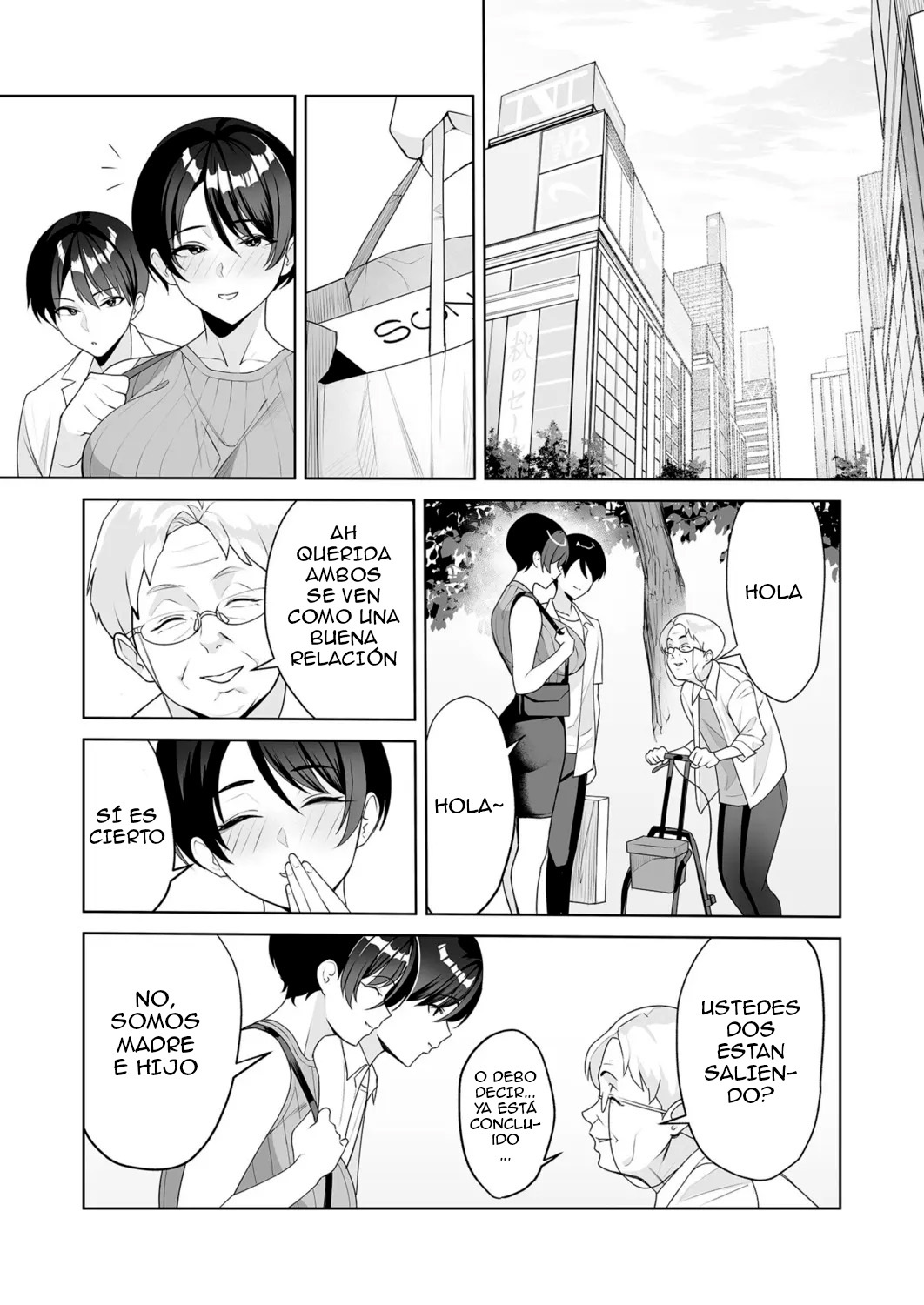 [C-kyuu] Gibo-san wa Boku no Mono 6 [Spanish] [Loco Fan Del Vanilla]