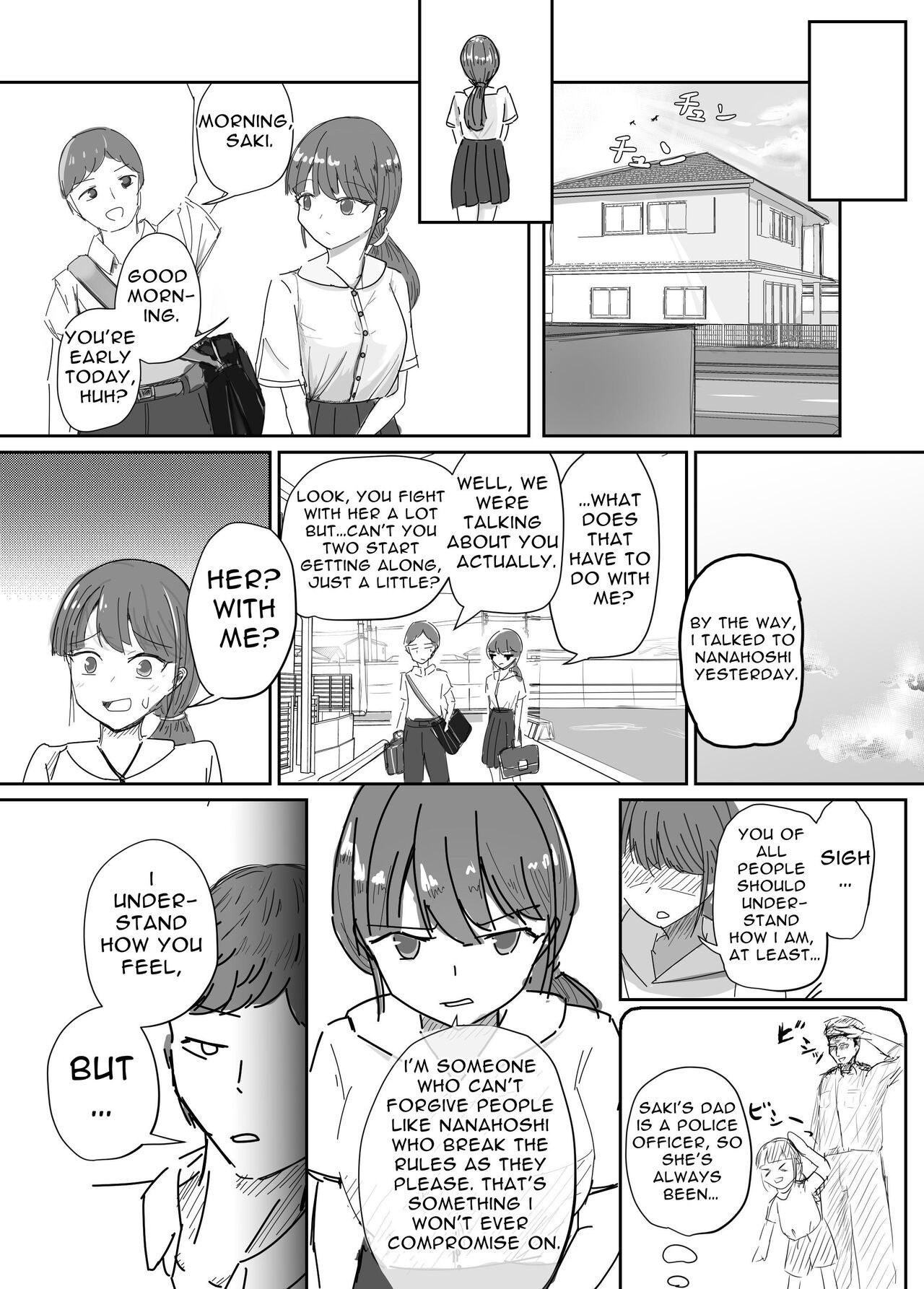 [Umiyamiya] Taisetsu na Osananajimi o Uragitte Waruui Onnanoko ni Koishite shimau Hanashi  Betraying My Dear Childhood Friend I Fall In Love With A Naughty Girl [English]