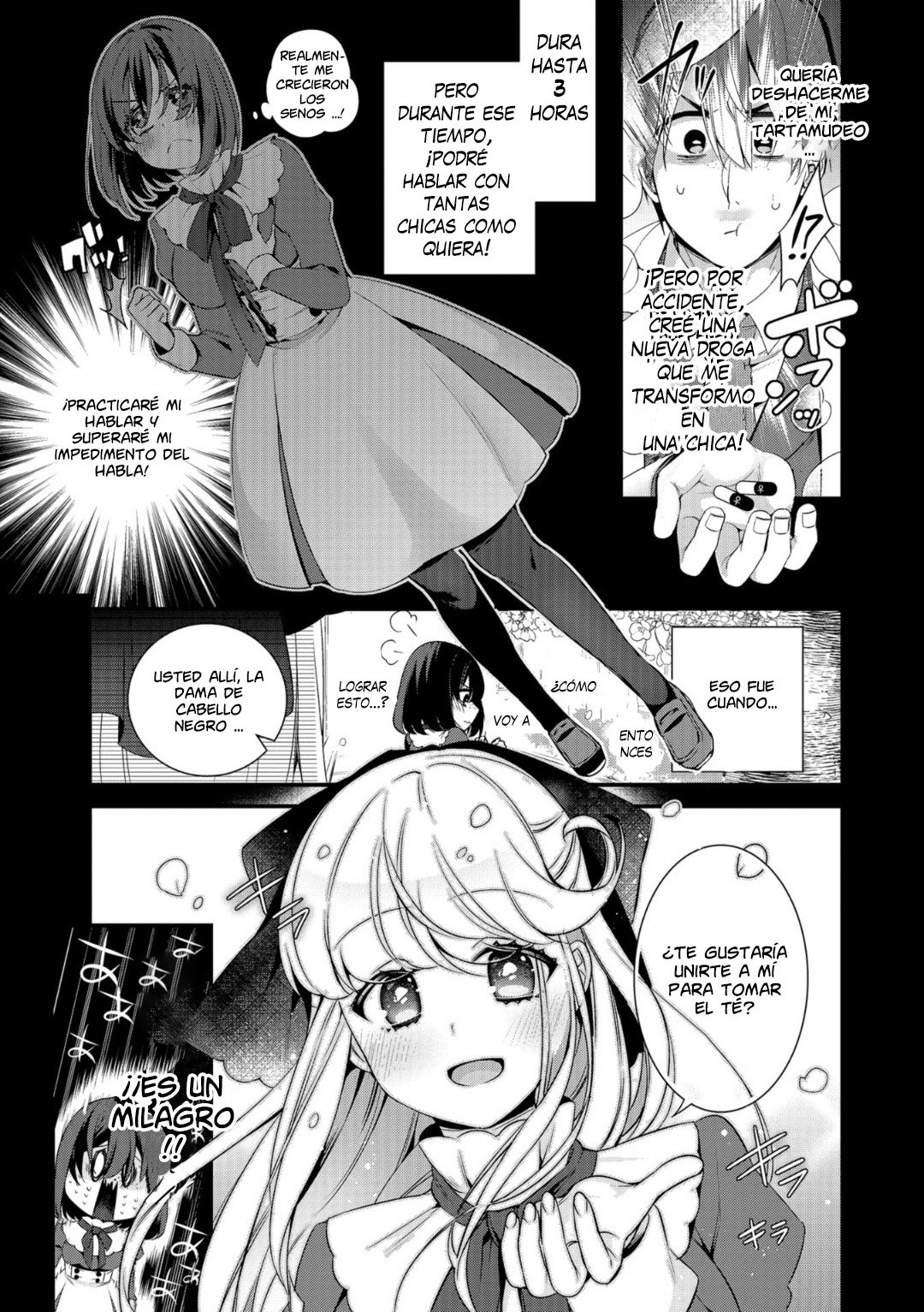 The Ojou-sama Tea Time - 3