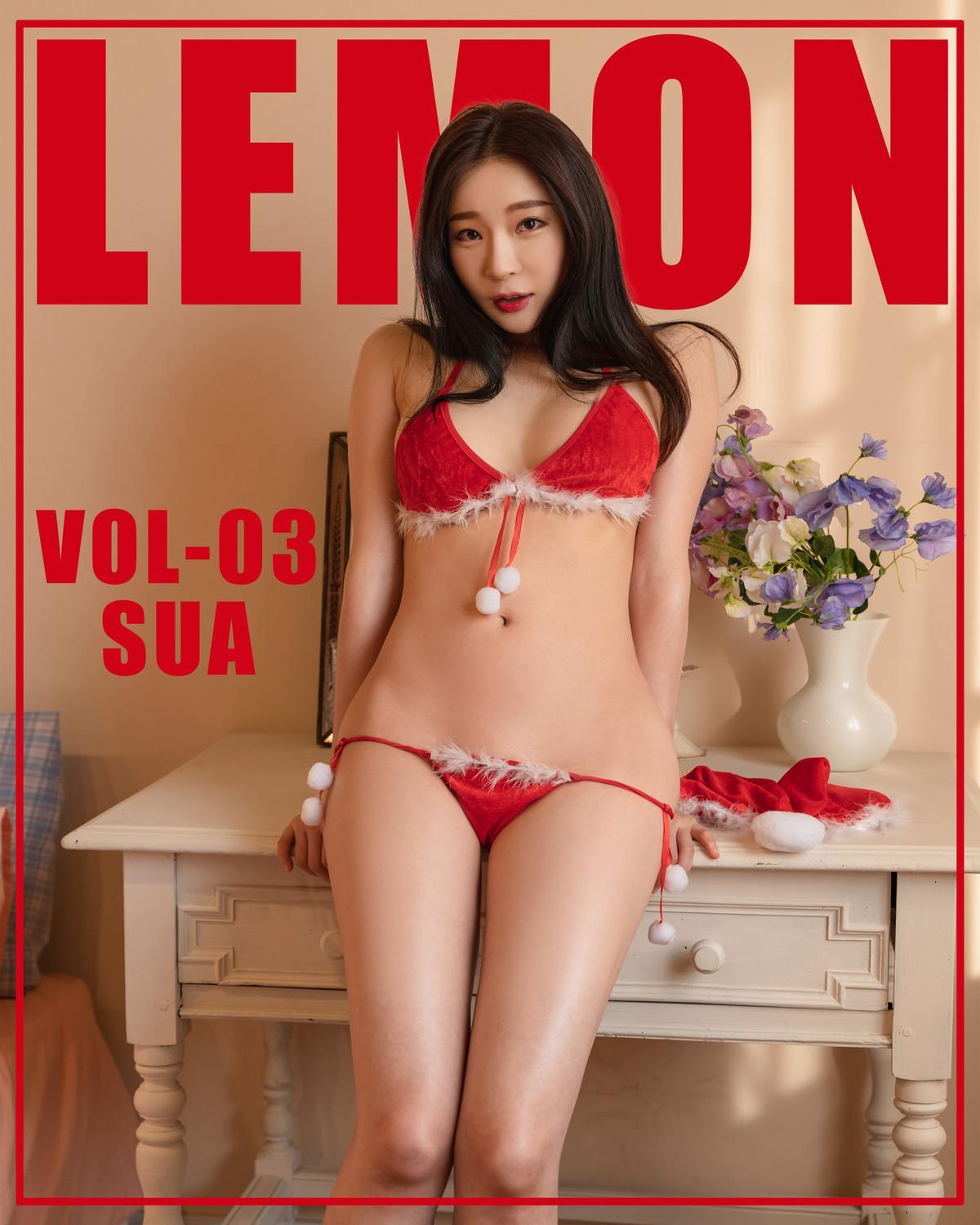 Sua 촉촉수아, [KIMLEMON] Sua Vol.03(1)