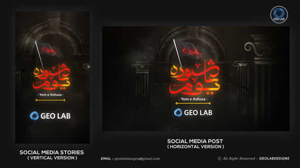 Youmeashura Opener - VideoHive 58607248