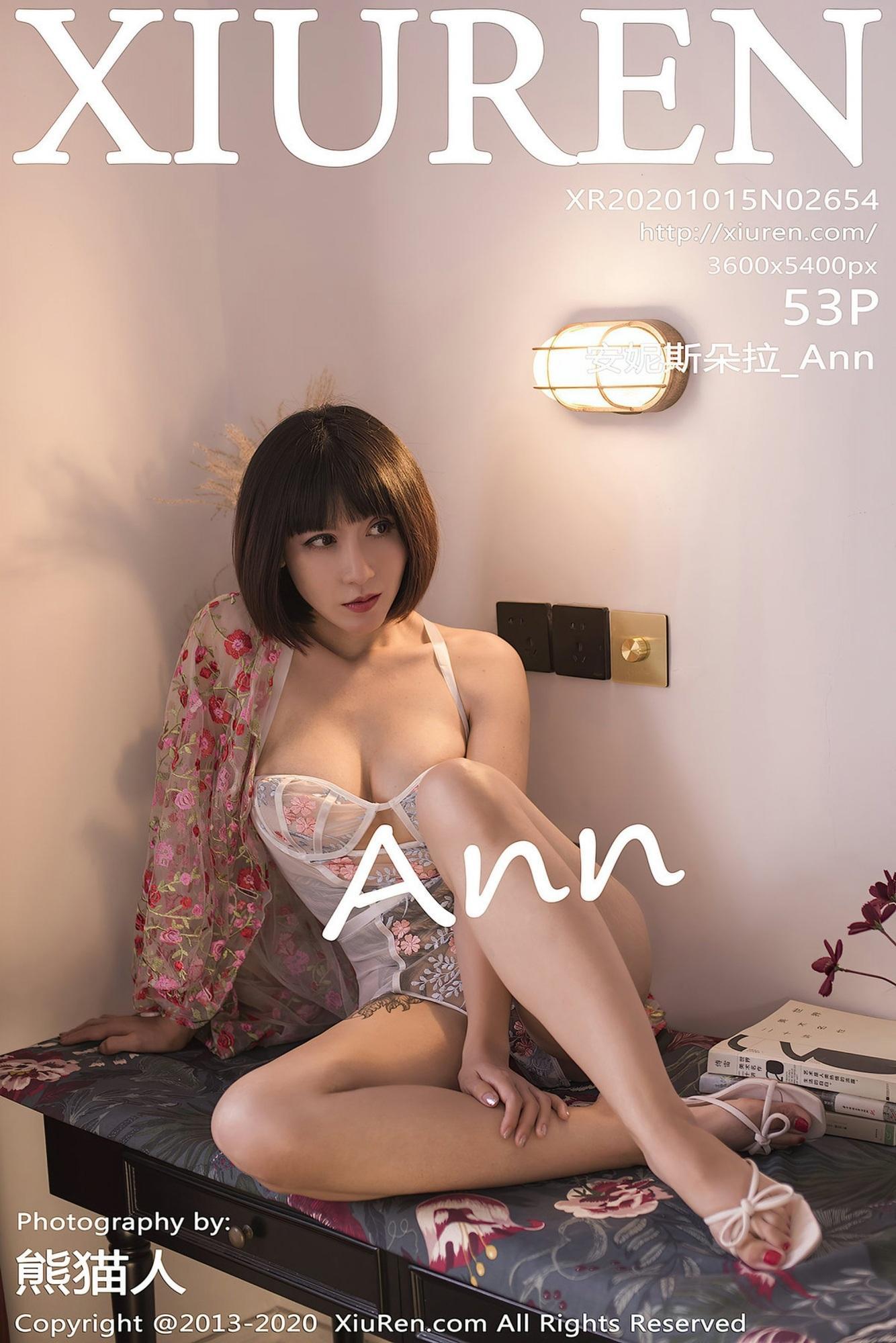 [XIUREN秀人网] 2020.10.15 Vol.2654 安妮斯朵拉_Ann(1)