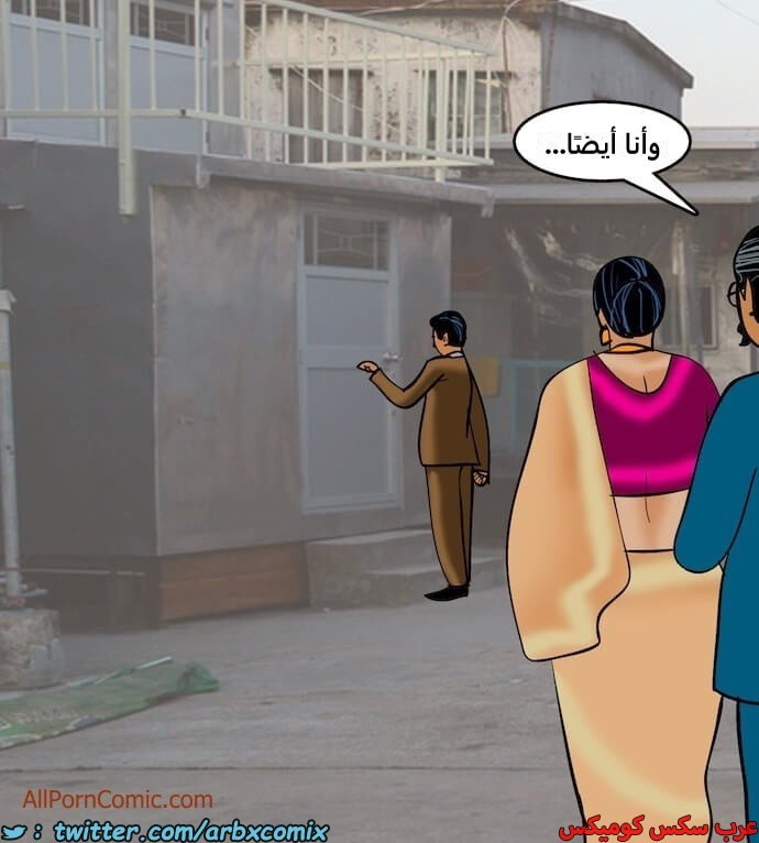 2408 فيلاما الجزء 91