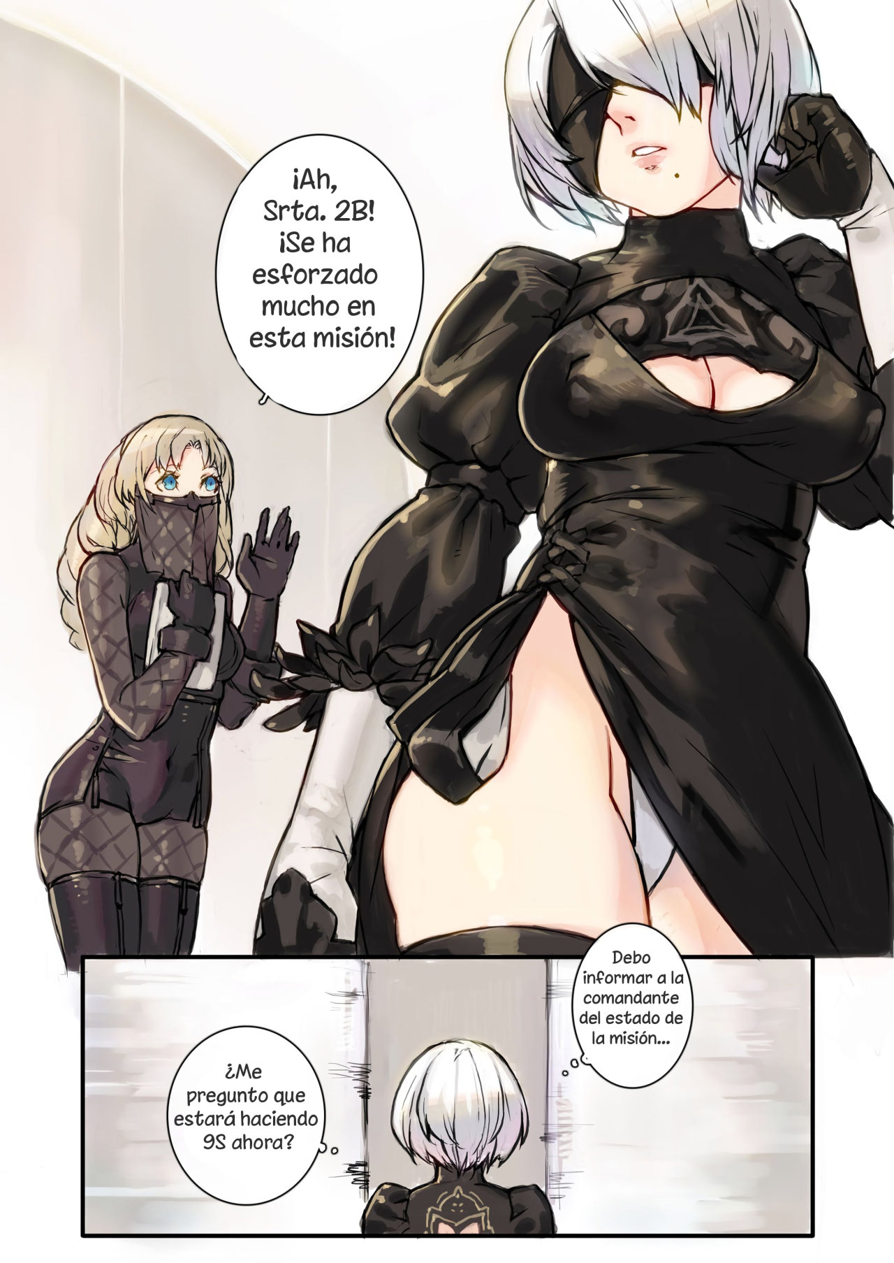 [Aoin no Junreibi (Aoin)] 9S2B (NieR Automata) - 3