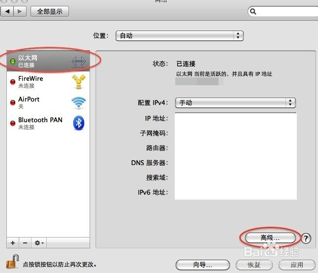 8e8cf6fb9501537f7a7f6a14f014e40e.png