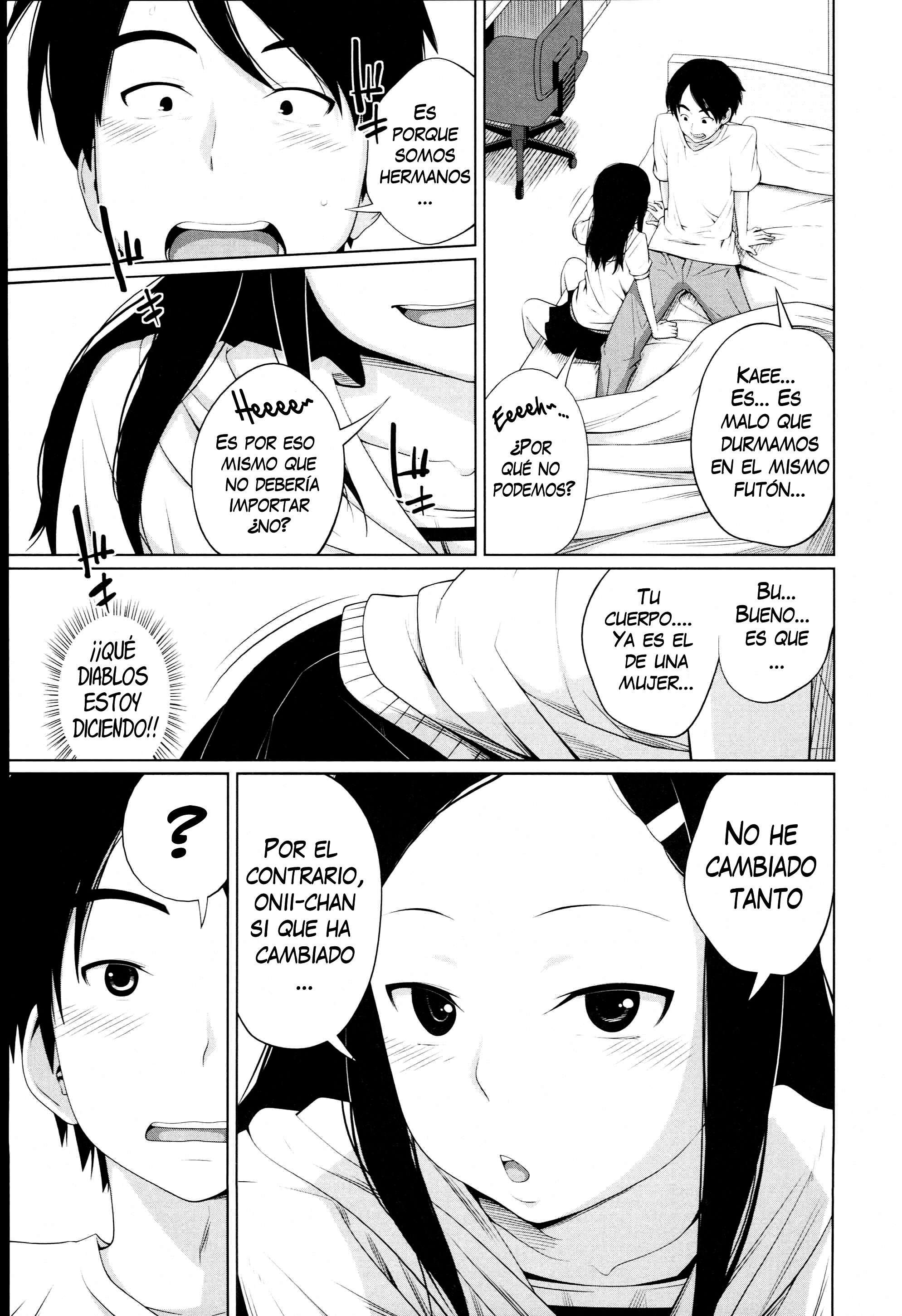 Aneito Imouto Chapter-3 - 4