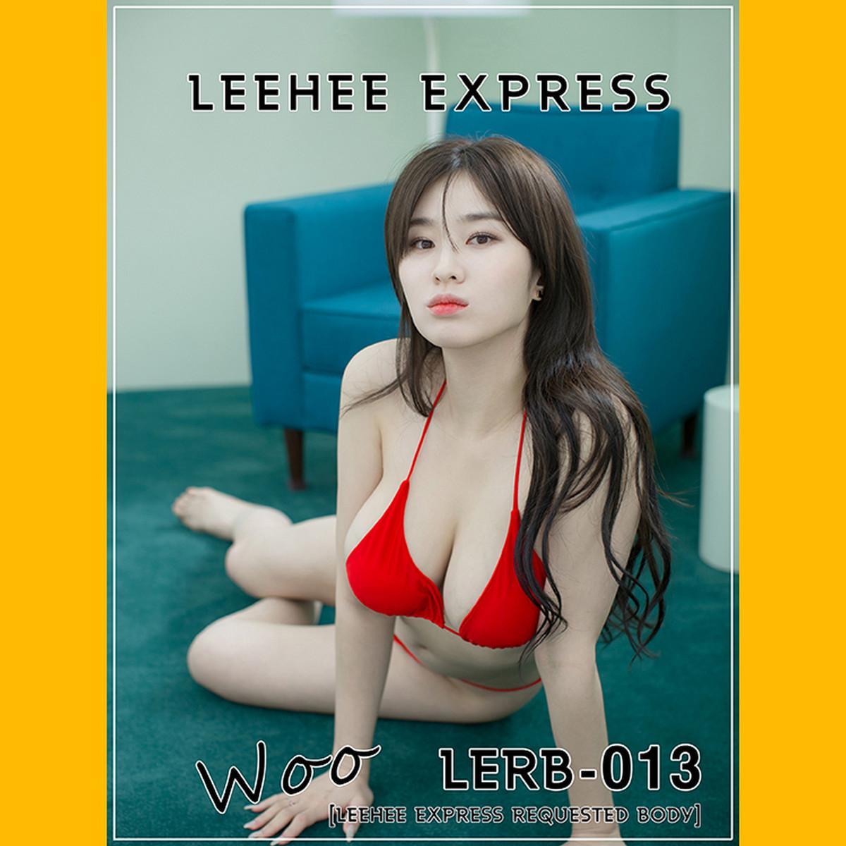 Kim Woo Hyeon 김우현, [LEEHEE EXPRESS] LERB-013(45)