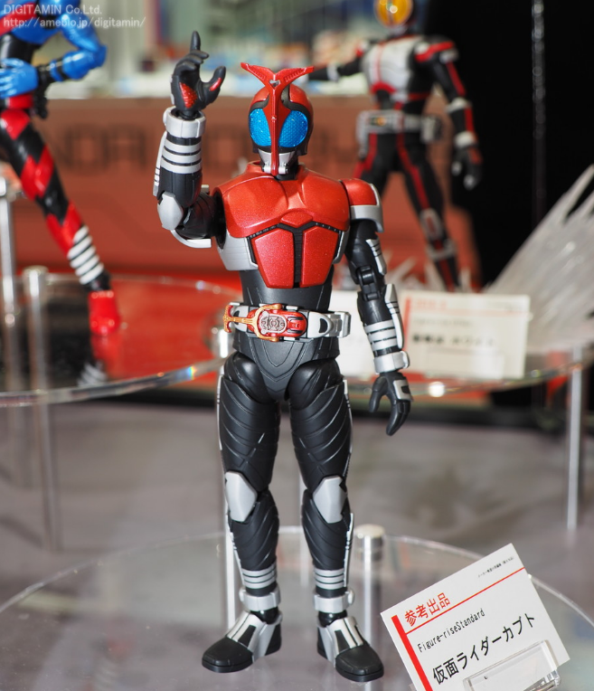 Kamen Rider - Figure-rise Standard (Bandai) DOXSFtHj_o