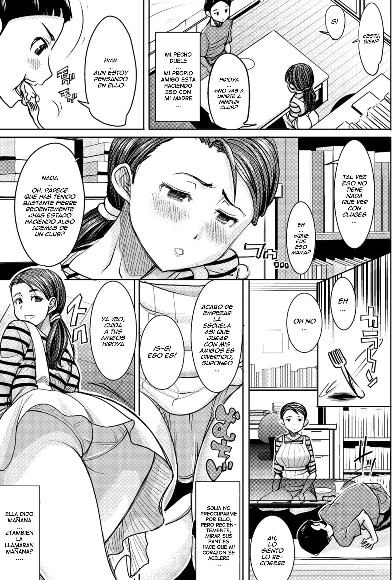 [Tanaka Aji] Boku no Kazoku o Sarashimasu Ch. 3 [Spanish] [Ero-Ecchi Scanlation]