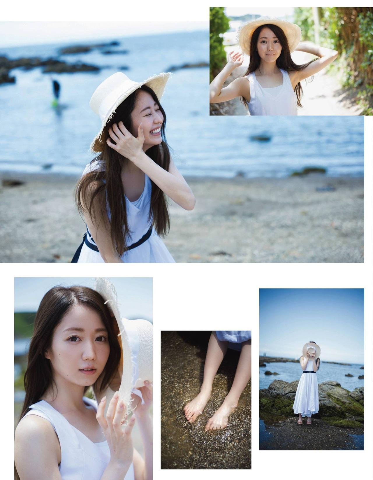 Emiri Otani 大谷映美里, Ex-Taishu 2021.09 (EX大衆 2021年9月号)(2)