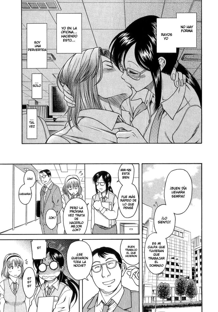 Koi wa Misoji wo Sugite Kara Chapter-2 - 26