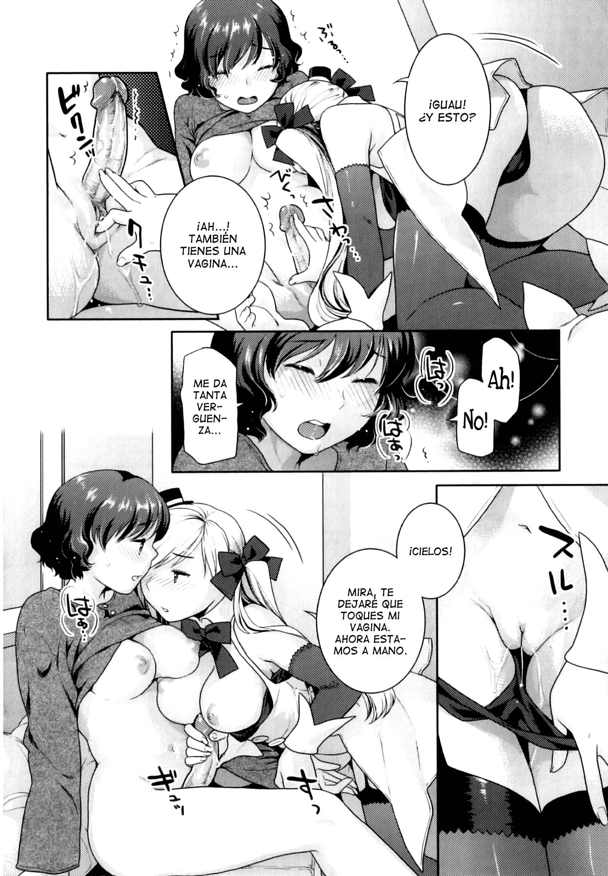 Futanari Relations 2 Chapter-2 - 9