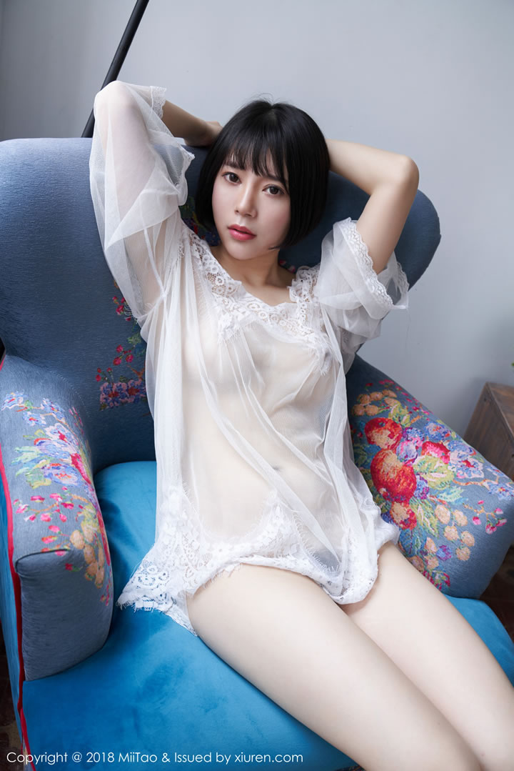 Peach Society Vol.106 Newcomer Mu Nan photo 13