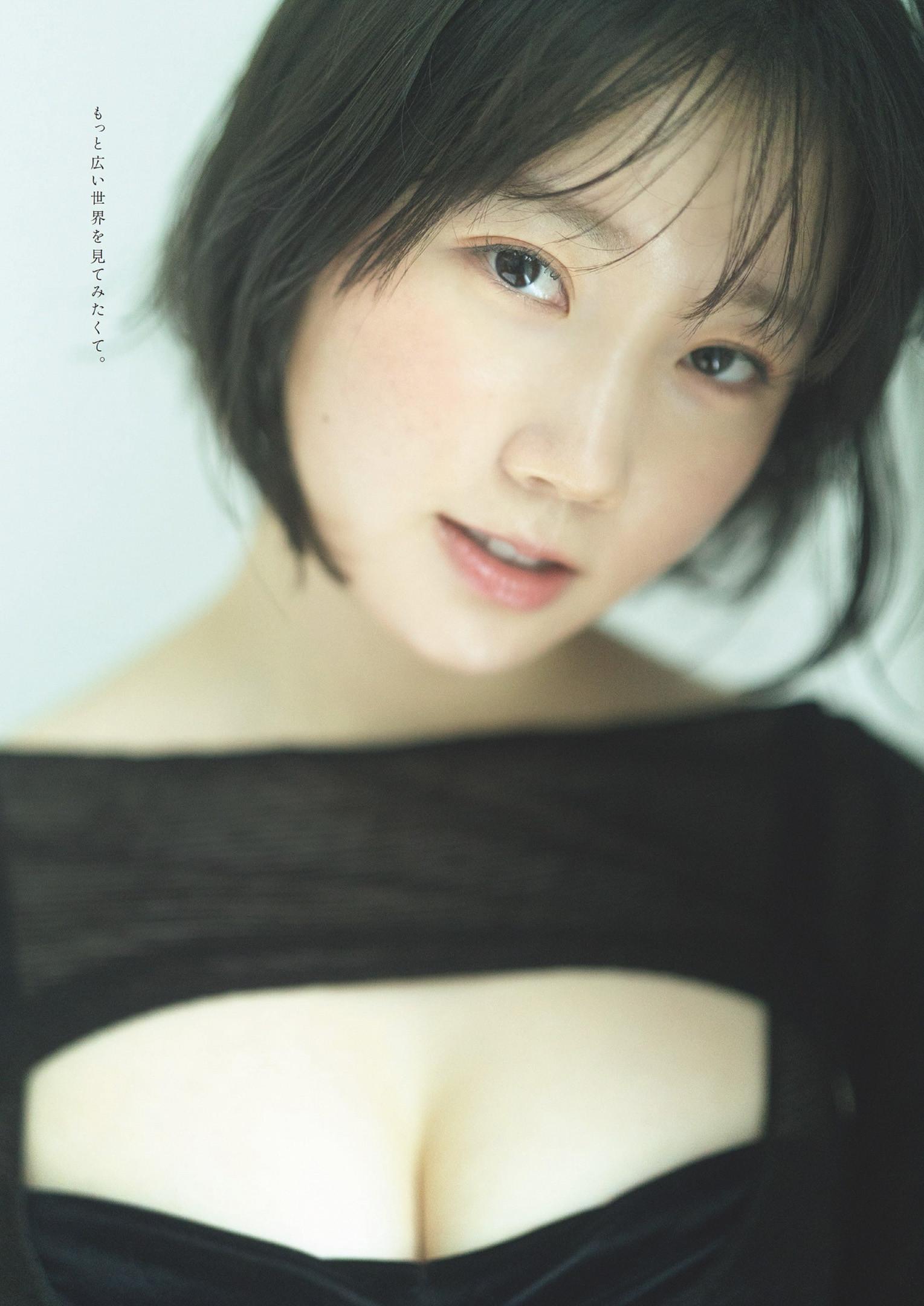 Kokoa Kai 甲斐心愛, Weekly Playboy 2024 No.36 (週刊プレイボーイ 2024年36号)(3)