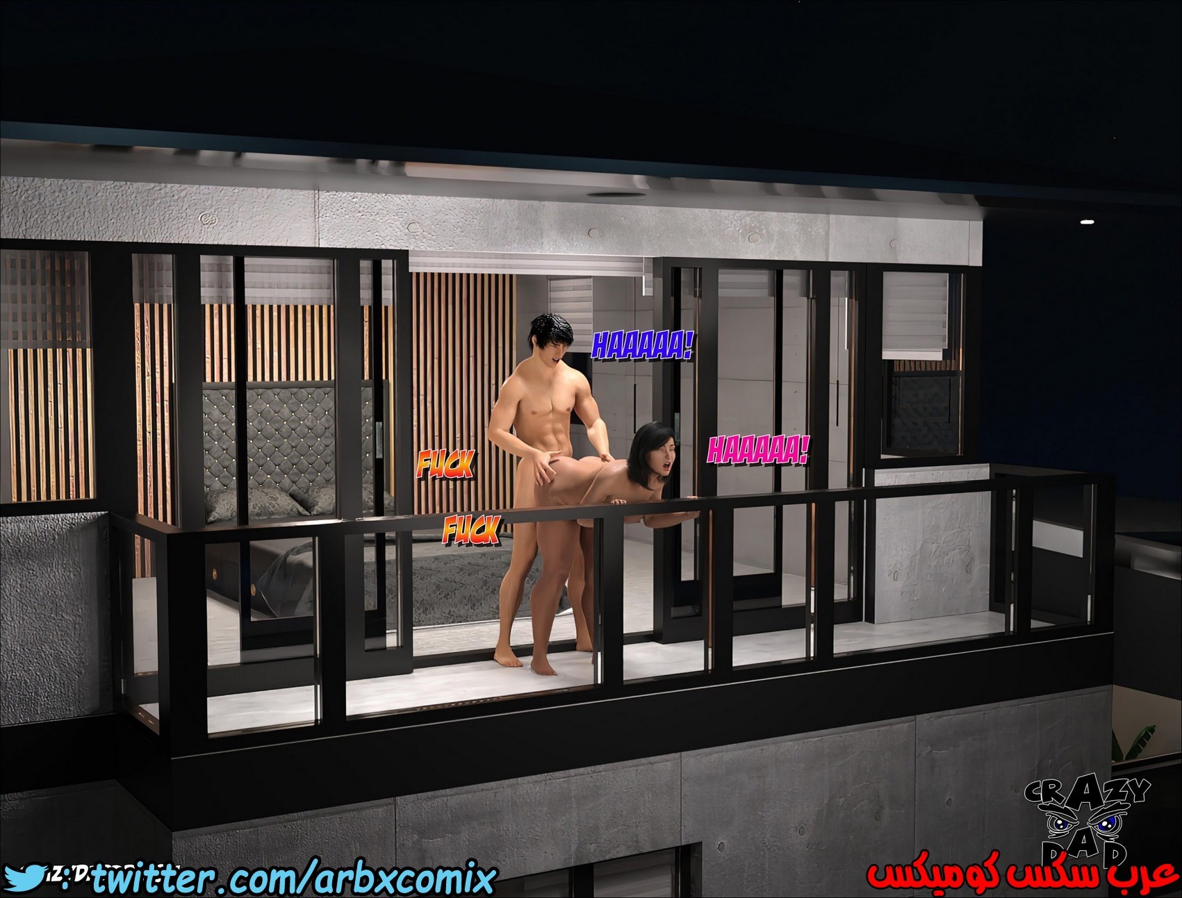 162 الأخت الكبرى العزيزة الجزء 9