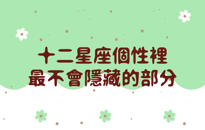 Cjxoigf7 o