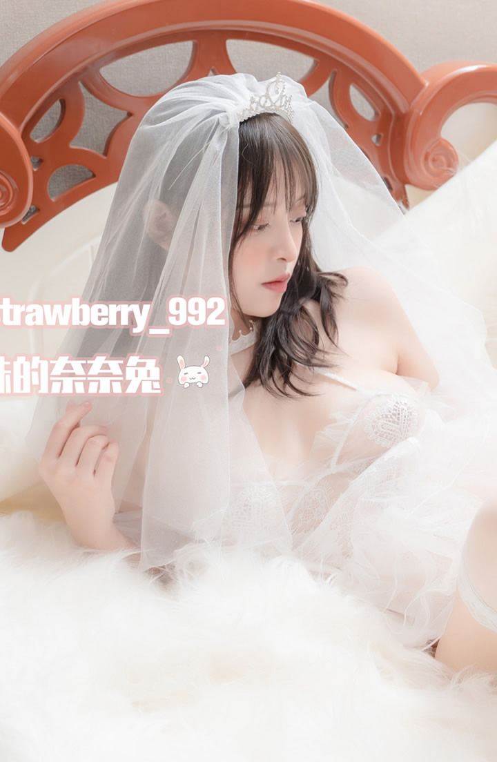 Strawberry flavor Naya Rabbit-Home Girl+Pure Baihua Marry 29