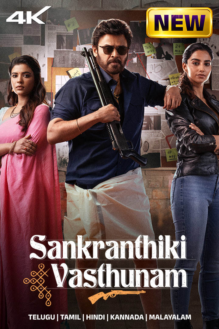 Sankranthiki Vasthunam 2025 Hindi Dubbed Movie ORG 720p WEB-DL 1Click Download