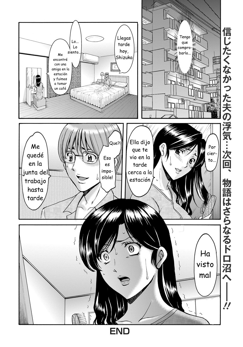 Hitozuma Furin Numa Ch 1-5 - 19