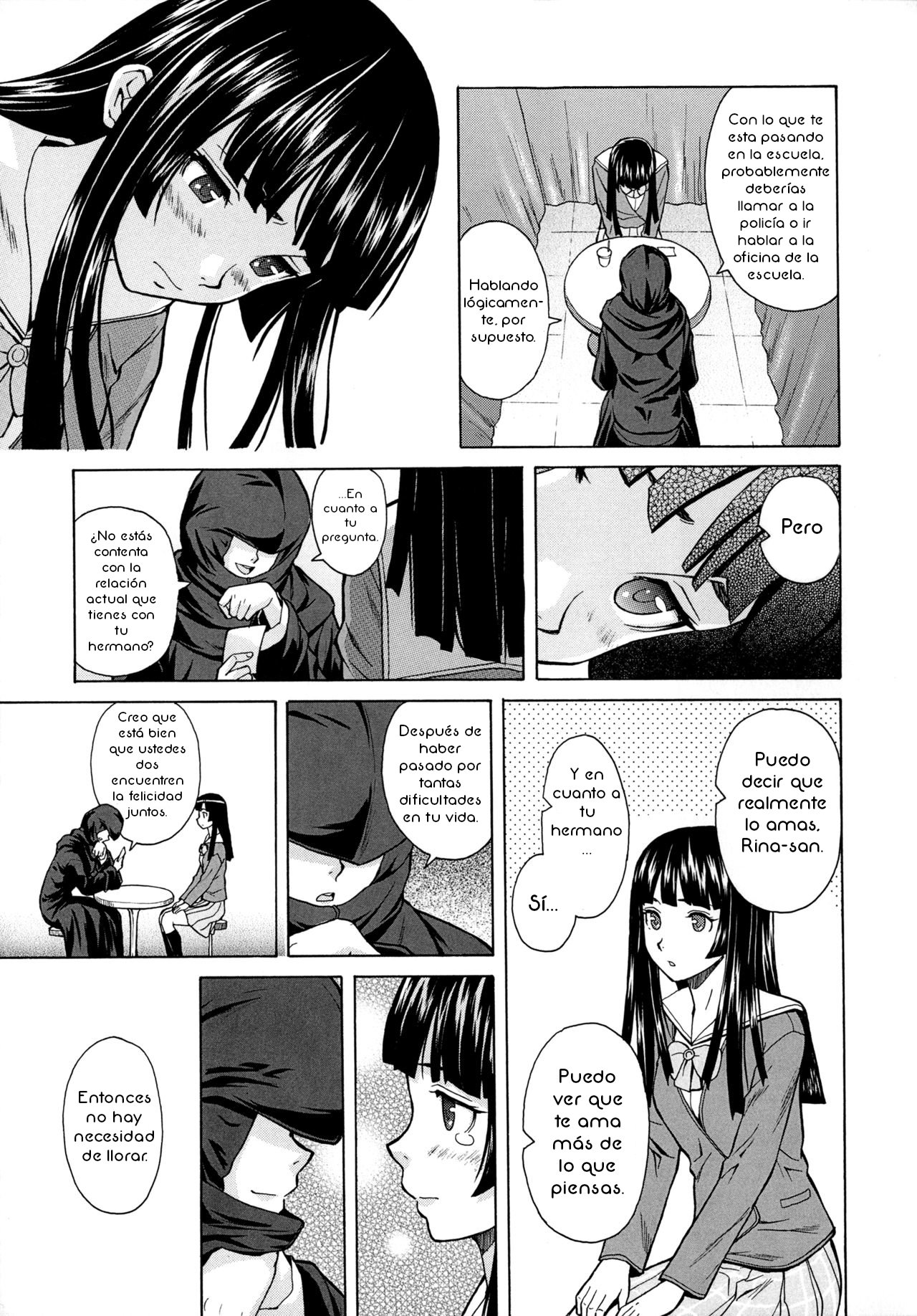 Ani to imouto no Jijou 2 - 36