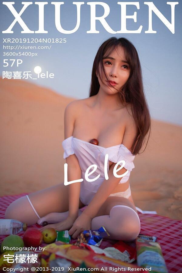 秀人网 Vol. 1825 陶喜乐_lele
