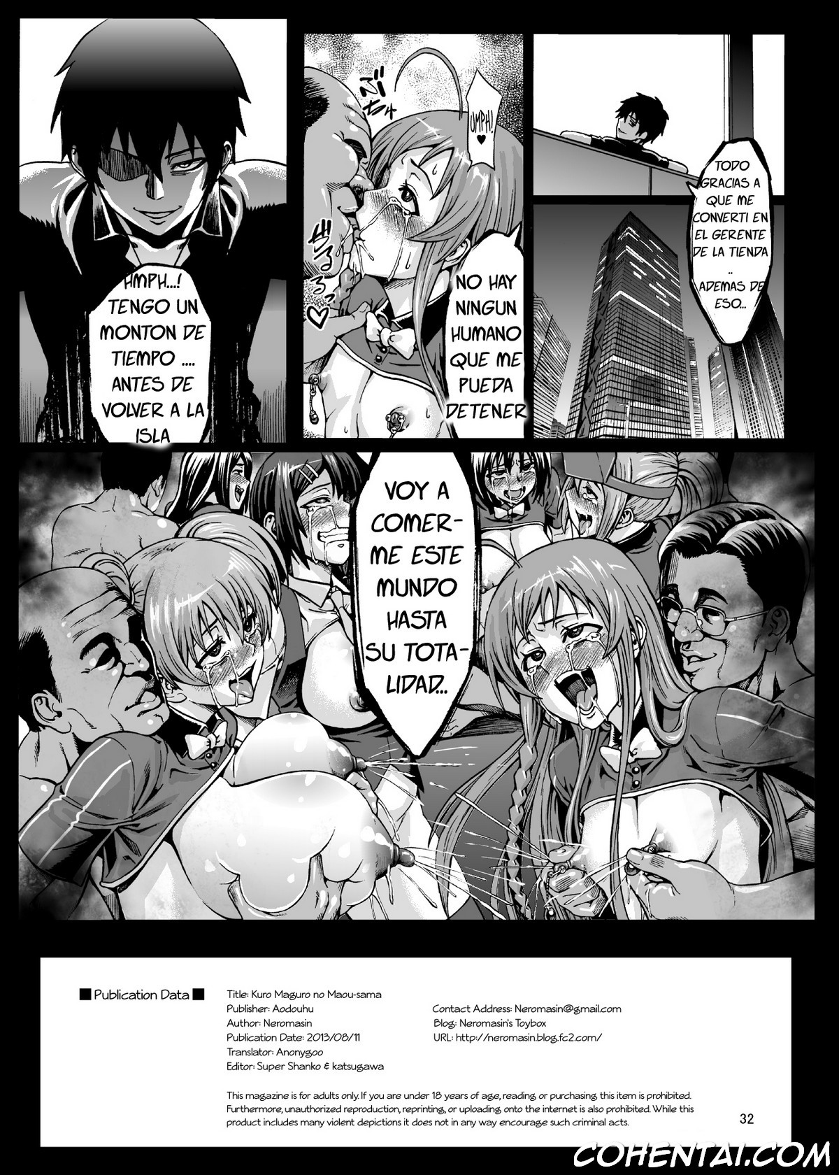 Kuro Maguro no Maou-sama! (Hataraku Maou-sama!) xxx comics manga porno doujin hentai español sexo 