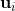 mathbf{u}_{i}