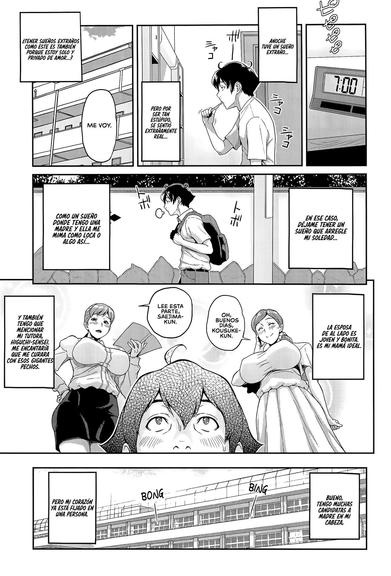 (C94) [Butagoya (Kemigawa)] Boku ga Te ni Ireta Ability  La Habilidad que Obtuve [Spanish] [NicoNiiScans]
