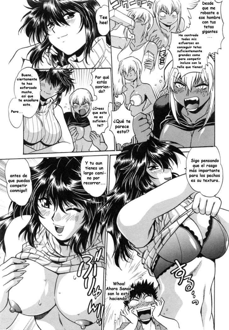 Ring x Mama Chapter-4 - 5