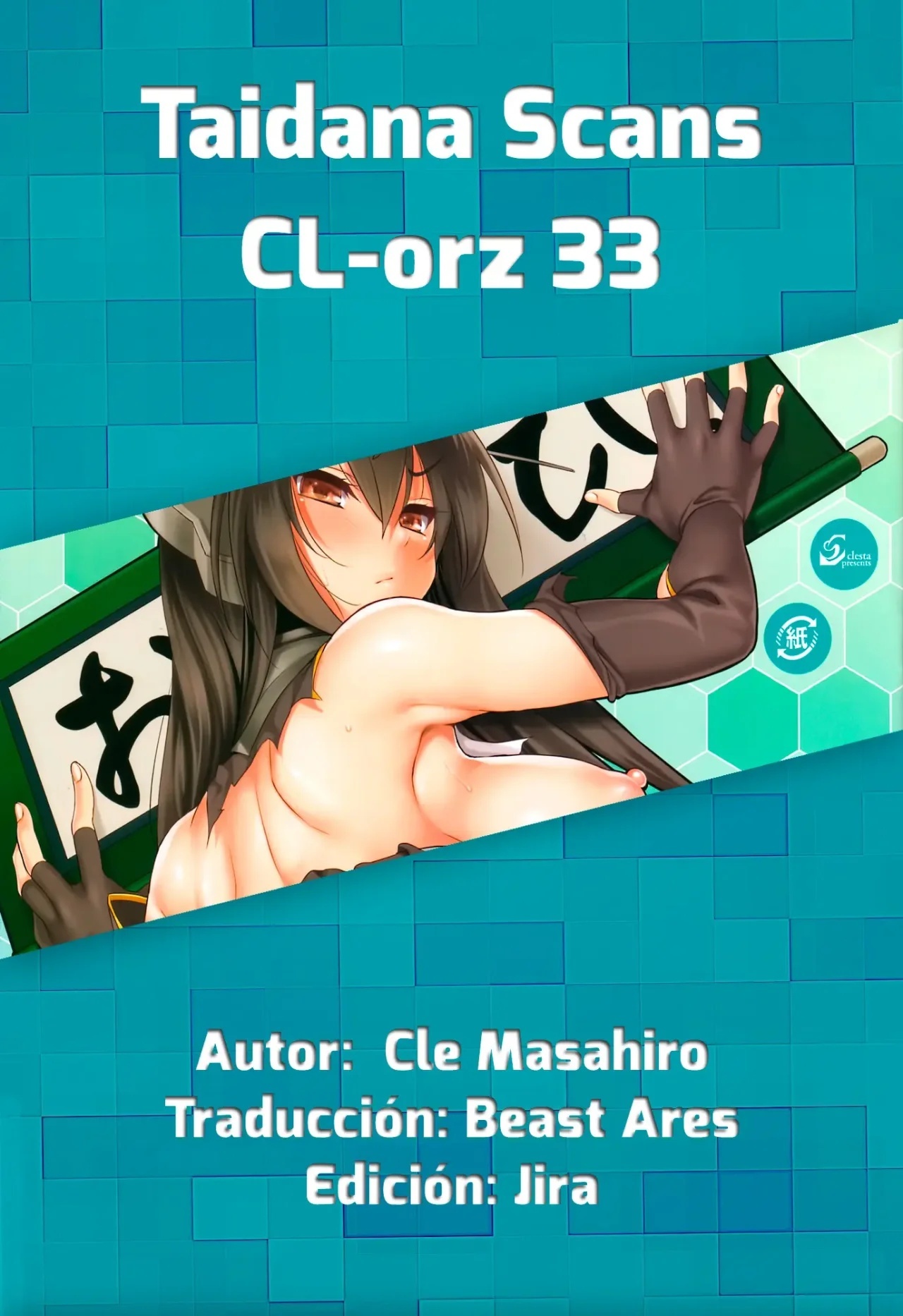 CL-orz 33 - 15