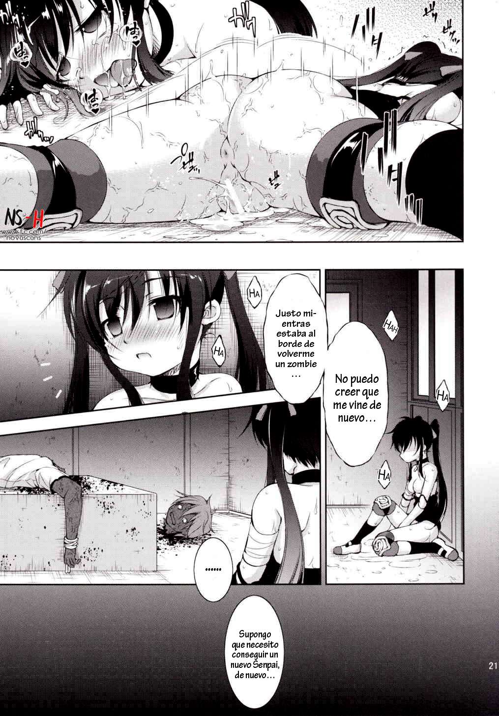 Chitsunai Kansen! (Gakkou Gurashi!) Chapter-1 - 19