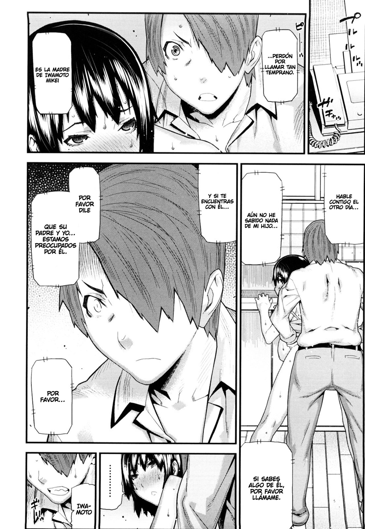 Come as you are &#91;Mitsuiro no Kousokuihan Ch 9&#93; - 5