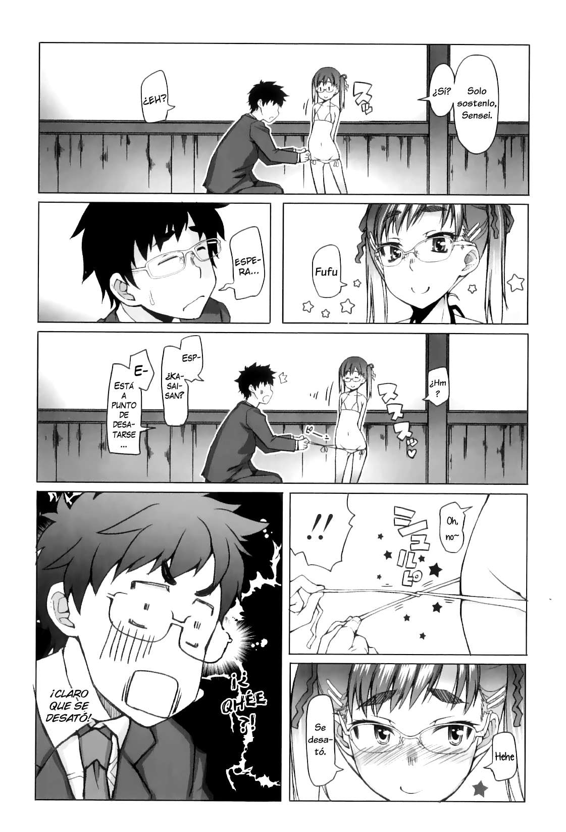 [Asaki Takayuki] Shougono Chapter-3 - 7