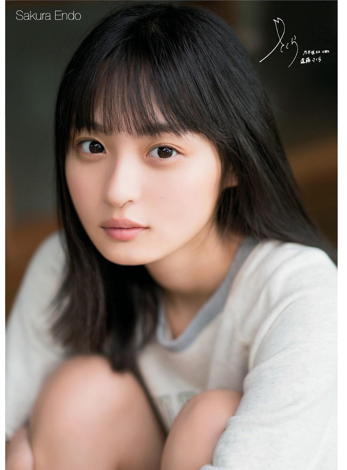 Sakura Endo 遠藤さくら, ENTAME 2019.09 (月刊エンタメ 2019年9月号)(2)